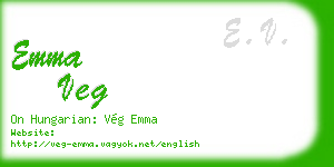 emma veg business card